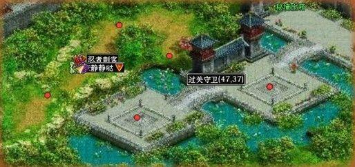 超能战区