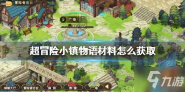 200多名顶级专家出访美国，刚抵达就集体叛变，10年后却神秘消失