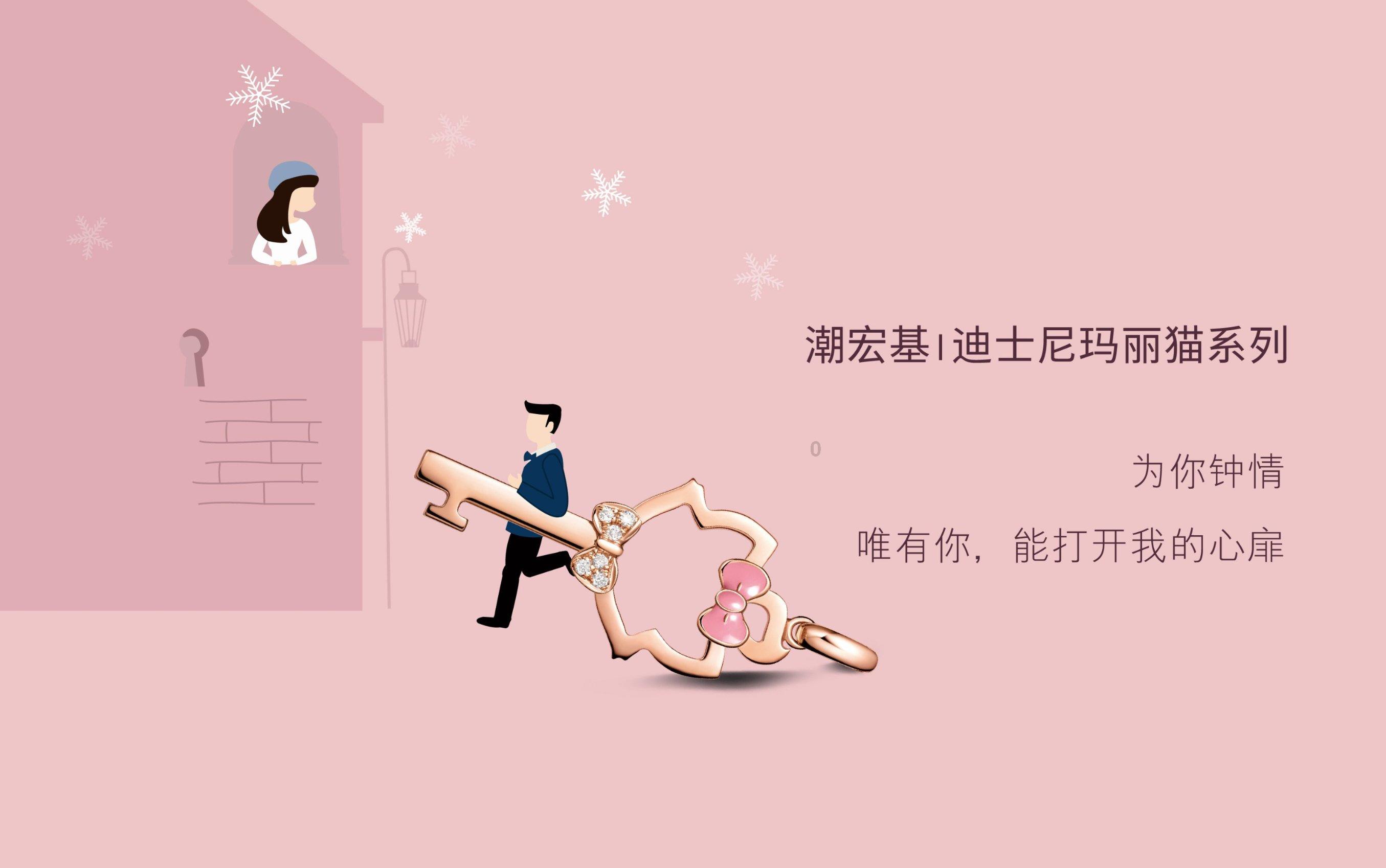 救援音乐系学生