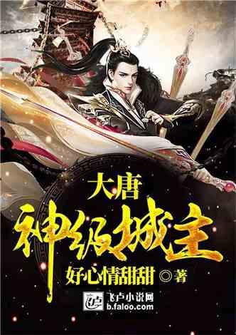 动物狂欢夜