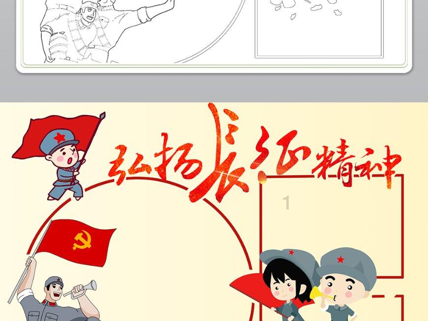 方块世界冒险