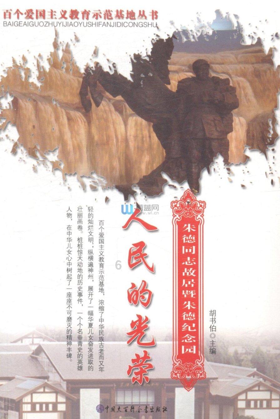 美陈装置设计是什么?
