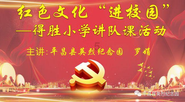 皮特森空砍60分 吉林东北虎男篮主场111-116不敌广东男篮
